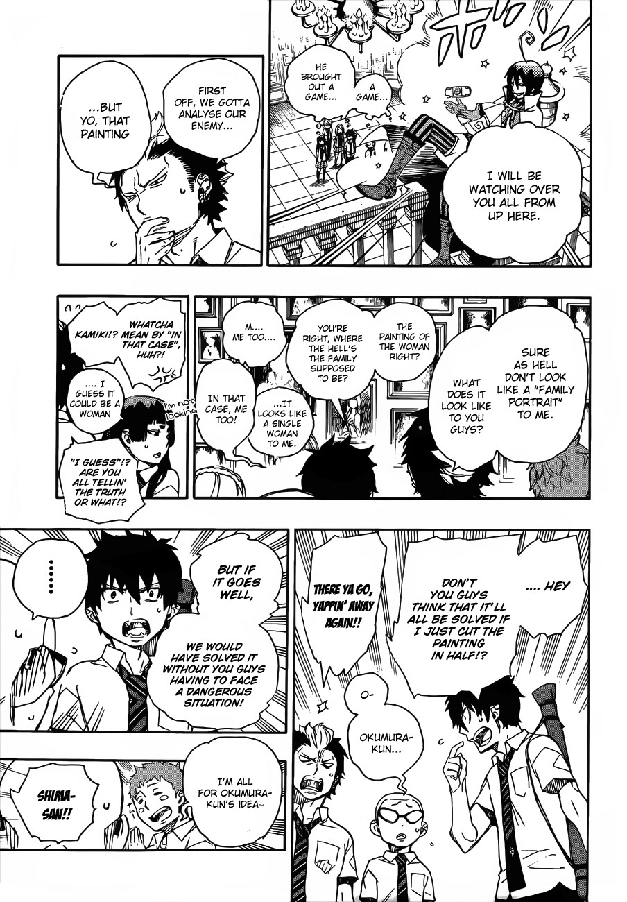 Ao no Exorcist Chapter 43 10